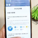 공공용 83 이미지
