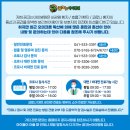 꿈크는아이병원 이미지