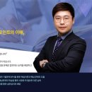 진명건축엔지니어링 이미지