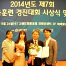 한국산업교육컨설팅 이미지