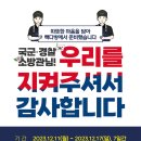 대한다방 이미지