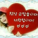 현송