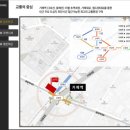 거제역 (3호선) 이미지