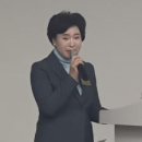 대일물산 충청일보