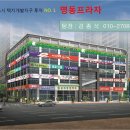 유성온천역 이미지