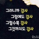 아틀리에빈 - 경산시 중앙로 45 | 아틀리에빈
