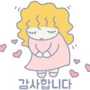바리스타2급 자격증반 이미지
