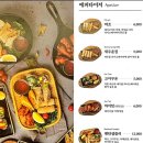 벤탄빌라 미사점 이미지