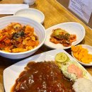 한끼국시&밥