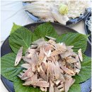 천지수산