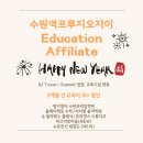 매산초등학교(병설) 이미지