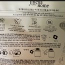 향기로운세탁 이미지