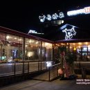 뉴수성하와이 이미지