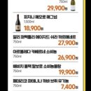 JW트레이더스 이미지