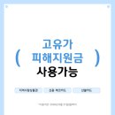 브로우바이빈