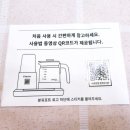 오르보 이미지