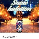 서울숲역(수인분당선) 이미지