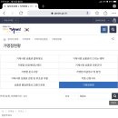 배스킨라빈스거제장승포 - 거제시 능포로 129 | 배스킨라빈스거제장승포