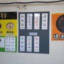 두류동면사무소 이미지