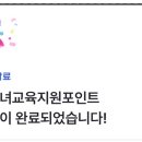 알라딘주유소 이미지