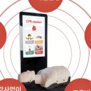 용북중학교(기숙사) 이미지