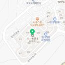 다우리공인중개사사무소 이미지