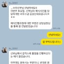 리우 | W14. 아만티 본식 서브스냅 내돈내산후기, 리우스냅 김성신 대표님!!