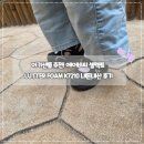 에이비씨 | 아기샌들 추천! 에이비씨 셀렉트 LUTTER FOAM K7210 내돈내산 후기 👟