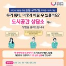 광진 서울신문