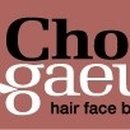 최가을헤어드레서 이미지