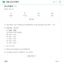우연이미용실 이미지