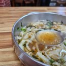 충무동해안시장 이미지