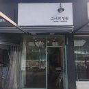 칸24시편의점 이미지