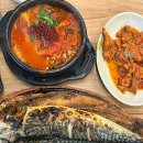 김포 풍무 가성비 맛집 생선나라 재방문후기(feat.묵은지고등어조림)