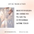 광산구-090 이미지