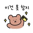 명성축산영농조합법인 이미지