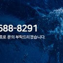 원양물산 네이버블로그