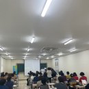미래요양보호사교육원 이미지