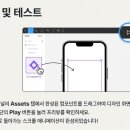 시선강탈 프레젠테이션 디자인 티스토리