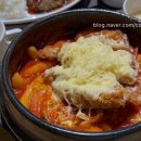 101번지 남산돈까스 가든파이브점 이미지