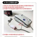 조이솔루션 이미지