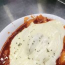 빨간맛떡볶이