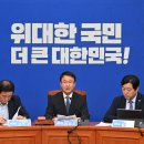 신천지