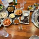 양가네뒷통이랑삼겹