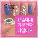 비치앤레푸스 이미지