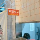 수협뷔페 | 진주 충무공동 점심 한 끼, 9,900원 한식뷔페 한식대장 솔직 후기