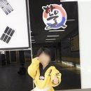 용인대한울태권도 - 양천구 목동중앙북로7길 5 | 용인대한울태권도
