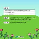 태전보건지소 이미지