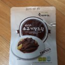 죽이야기(일산점)