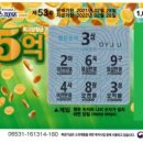 운금이방 이미지